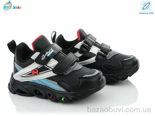 BBT H5774-2 LED, 180.00, 8, 27-32