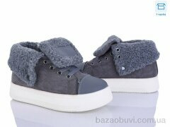 Svit H9512-7, 400.00, 8, 36-41