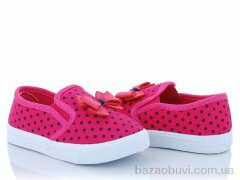 Blue Rama G3-8, 140.00, 18, 21-26