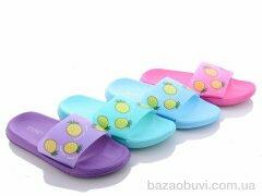 Sydney M945-70L mix, 100.00, 24, 36-41