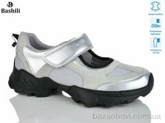 Башили H6582-15, 22.00, 8, 36-41