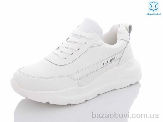 Yimeili Y795-8 white, 570.00, 6, 37-41
