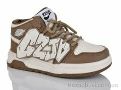 Xifa kids XF01-ZY24002-3K, 255.00, 8, 33-38