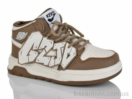 Xifa kids XF01-ZY24002-3K, 255.00, 8, 33-38