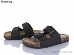 Minghong 2608-3, 360.00, 8, 40-45