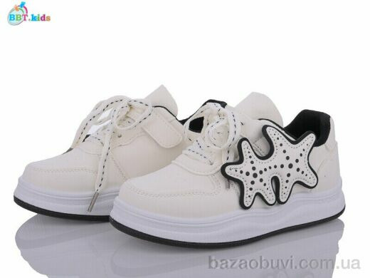 BBT H06-3-1, 270.00, 8, 32-37