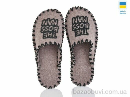 Active 354M беж, 180.00, 9, 40-45