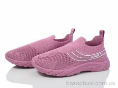 Blue Rama L19-2, 250.00, 8, 31-38