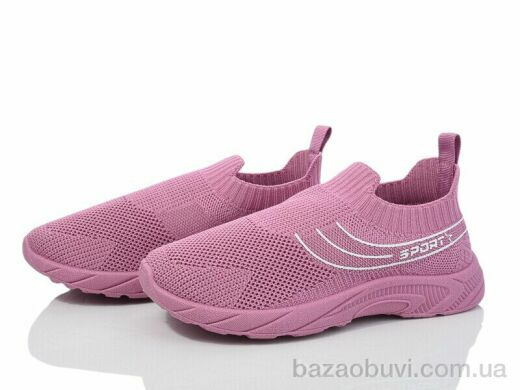 Blue Rama L19-2, 250.00, 8, 31-38