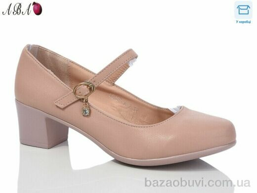 Aba KU177-6-2, 390.00, 6, 36-41