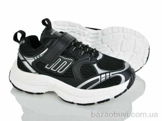 Svit X8011-2, 450.00, 8, 32-37