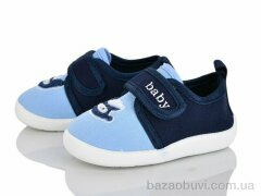 Blue Rama S31-5, 180.00, 12, 16-21