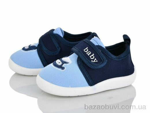 Blue Rama S31-5, 180.00, 12, 16-21