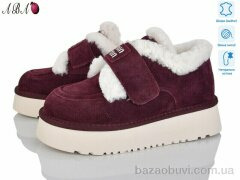 Aba 7ABA20-7, 750.00, 8, 36-41