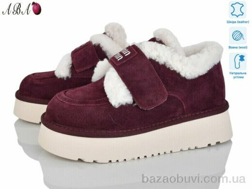 Aba 7ABA20-7, 750.00, 8, 36-41