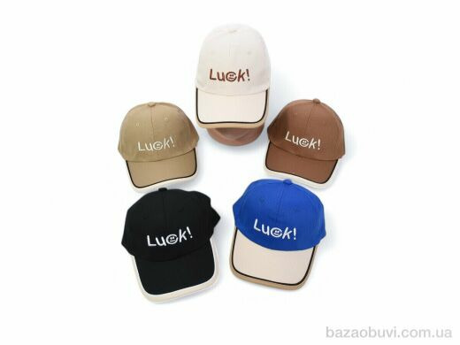 Королева 41739-3 mix, 115.00, 5, 50-52