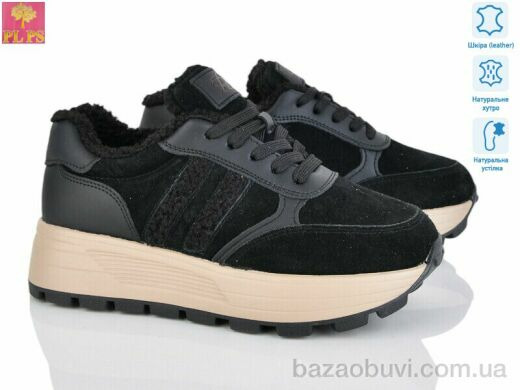 PLPS YJ689-1, 26.00, 6, 36-40