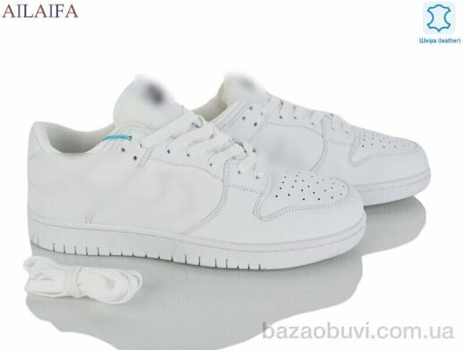 Ailaifa A110-4, 32.00, 8, 41-45