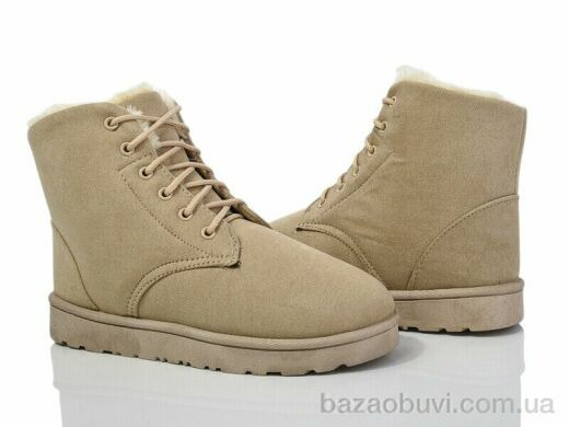 Lion-Lu CR2303, 350.00, 8, 36-41