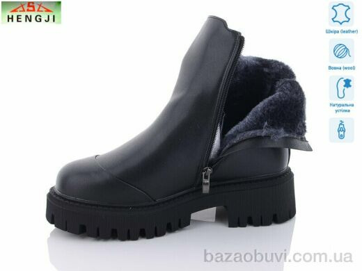 HENGJI-ELENA M289, 960.00, 6, 36-41