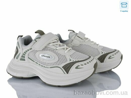 Clibee kids ABC2183R beige, 19.20, 8, 30-37