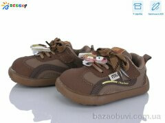 Bessky-Kellaifeng DN5251-2A LED, 480.00, 8, 23-27