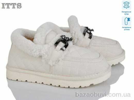 ITTS 338-2, 20.00, 6, 36-41