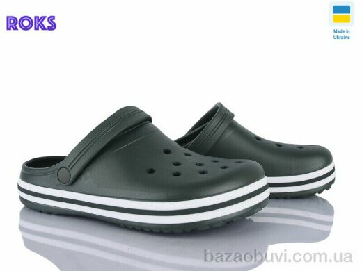 Roks 520 хакі, 220.00, 6, 41-46