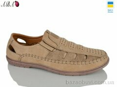 Aba 5461-1, 360.00, 8, 40-45