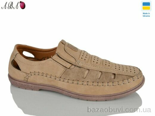 Aba 5461-1, 360.00, 8, 40-45