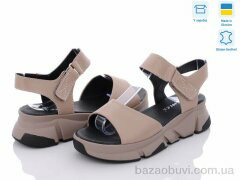 Fat Fox-Tamei 2109-12-8, 640.00, 8, 36-40