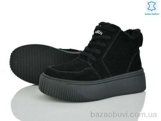 Canoa F001-2, 1060.00, 8, 36-41