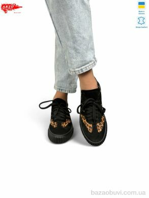 ARTO 310 чорий-леопард, 1070.00, 6, 36-40