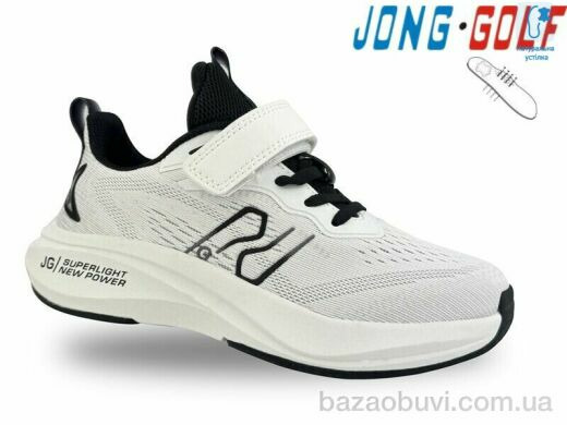 Jong Golf B11527-7, 590.00, 8, 27-32