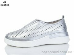 Башили H63A47-15, 600.00, 8, 36-41