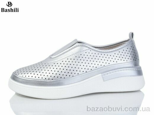 Башили H63A47-15, 600.00, 8, 36-41