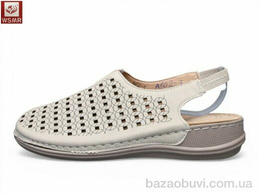 WSMR A602-3, 410.00, 8, 40-43