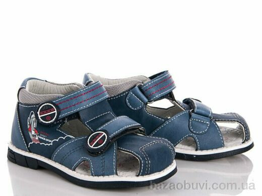 С.Луч 10313-2, 70.00, 12, 26-31