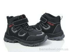 Xifa kids XF01-L26-5, 500.00, 8, 32-27