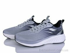 Lion-Lu A0073-3, 450.00, 8, 41-45