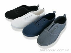 Lion-Lu CL11 mix, 170.00, 24, 36-41