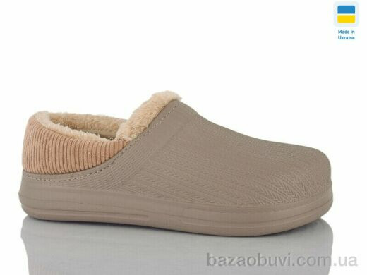 DeMur 651 беж, 190.00, 6, 37-41