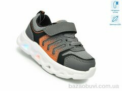 TOM.M 65045B LED, 460.00, 8, 21-26