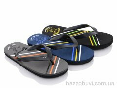 Elmob V7080 mix, 175.00, 24, 30-35