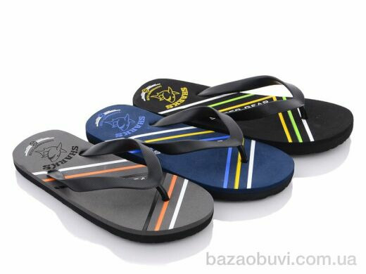 Elmob V7080 mix, 175.00, 24, 30-35