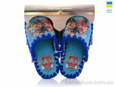 Active 893Р, 270.00, 9, 32-37