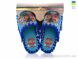 Active 893Р, 270.00, 9, 32-37