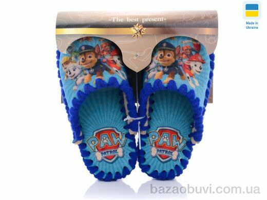 Active 893Р, 270.00, 9, 32-37