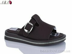 Aba C23-5, 490.00, 8, 36-41