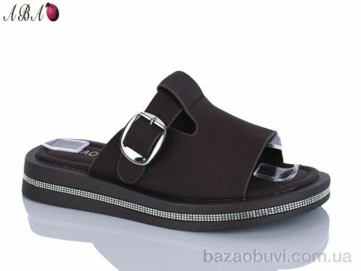 Aba C23-5, 490.00, 8, 36-41